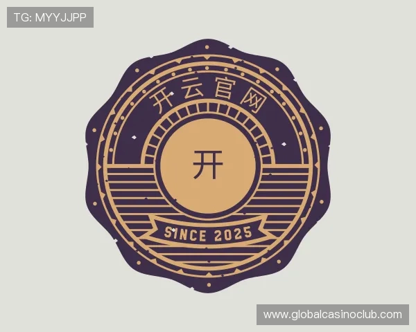 介绍开云官网